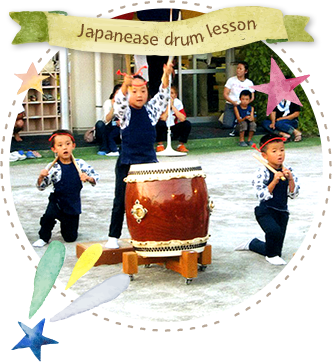 Japanease drum lesson
