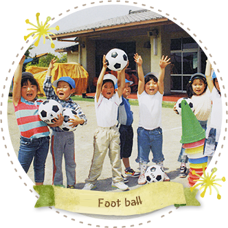 Foot ball