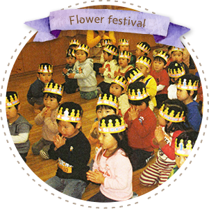 Flower festival